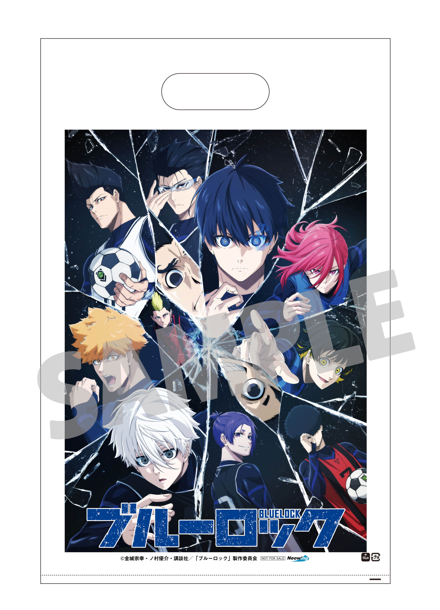 ブルーロック 1-23巻 最新巻 全巻セット BLUELOCK ブルーロック 全巻セット 1-23 ブルーロック　1-23巻　最新巻　全巻セット　BLUELOCK