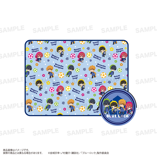 ブルーロック 23巻セット 非売品収納box ブルーロック全巻　1〜21巻 特製　オリジナル収納box