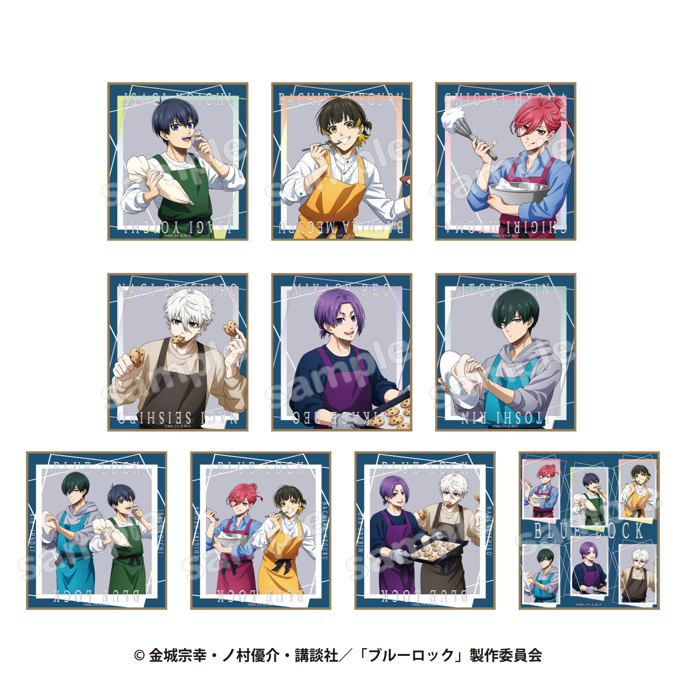 トレーディングミニ色紙 スイーツ ブルーロック 全10種 | GOODS｜TV 