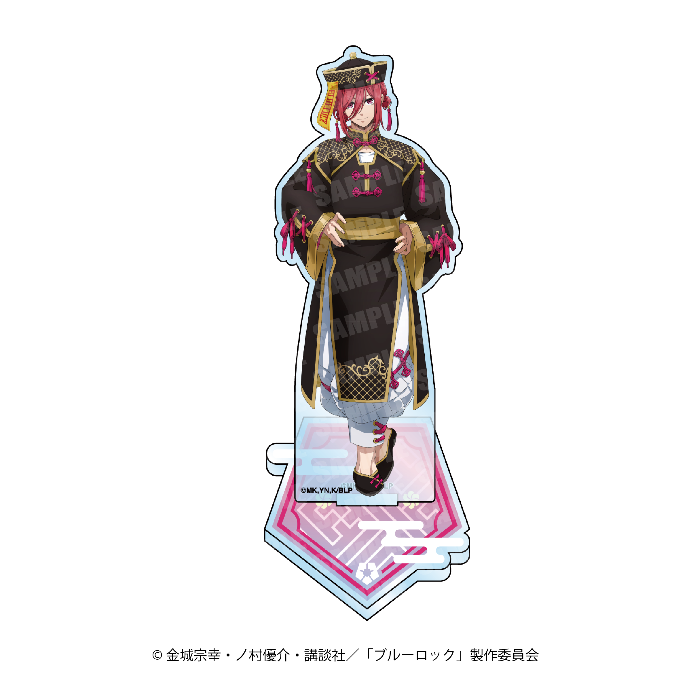 アクリルスタンド(描き下ろし) キョンシーver. 千切 豹馬 | GOODS｜TV 