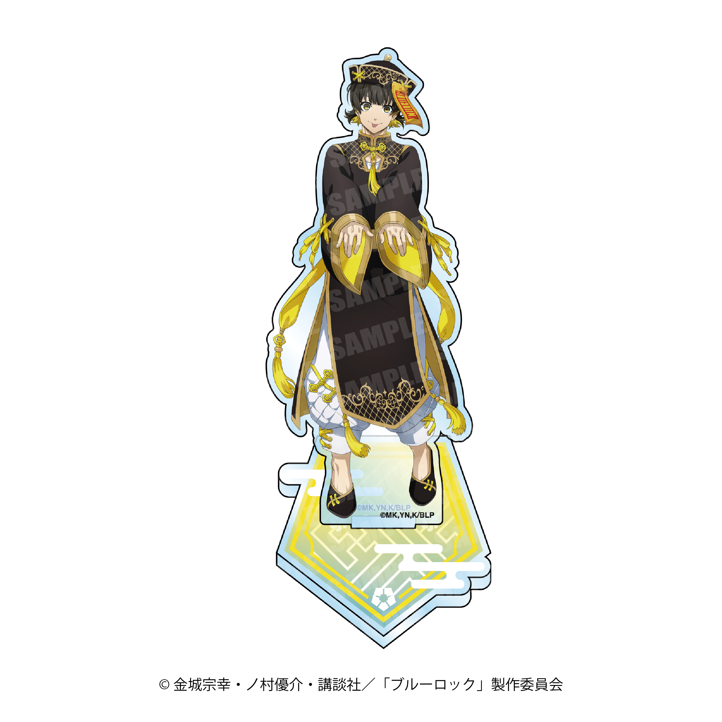 アクリルスタンド(描き下ろし) キョンシーver. 蜂楽 廻 | GOODS｜TV 