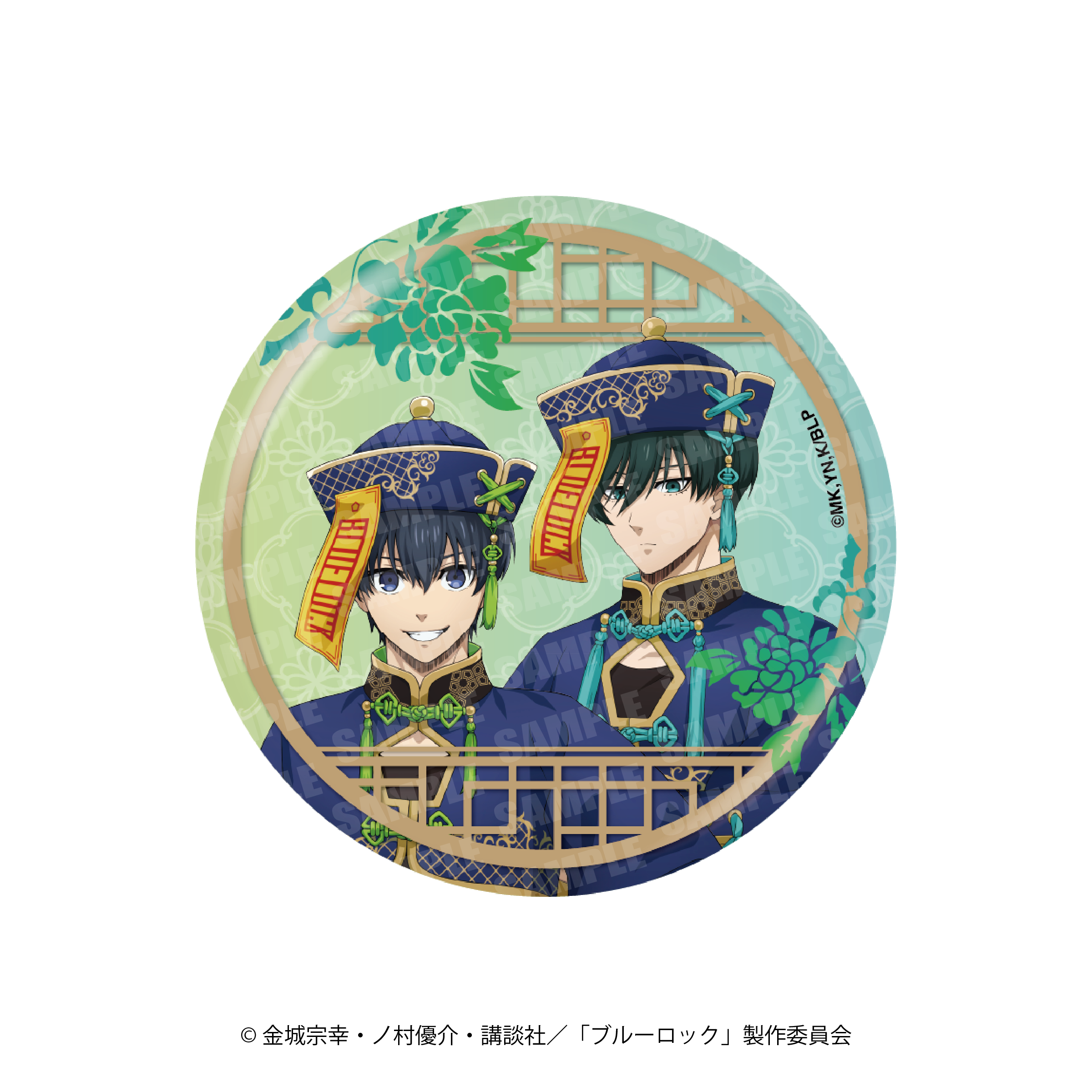 心斎橋店限定缶バッジ(描き下ろし)キョンシーver. | GOODS｜TVアニメ 