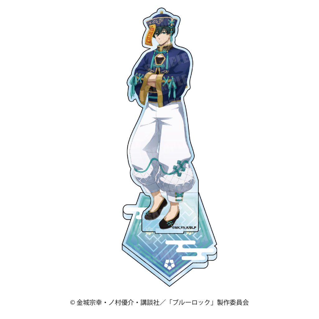 GOODS|TVアニメ『ブルーロック』公式サイト GOODS|TVアニメ『ブルーロック』公式サイト