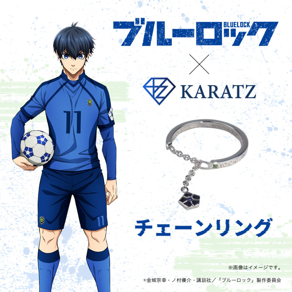 【新品未開封】劇場版ブルーロック　グッズ他　10点 TVアニメ『ブルーロック』 オーロラアクリルフィギュア Ver