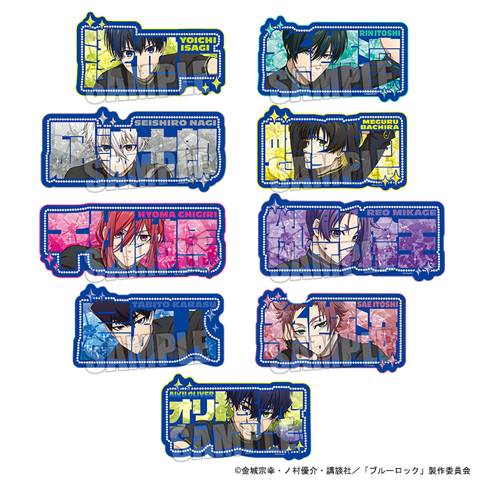 GOODS｜TVアニメ『ブルーロック』公式サイト