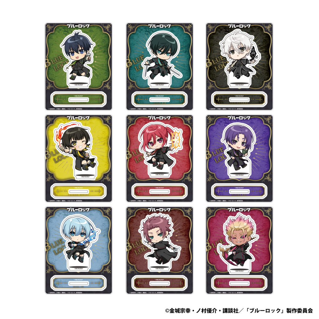 ブルーロックグッズ43点まとめ売り TVアニメ『ブルーロック』より【キャンバス】をテーマにカラフルに水彩