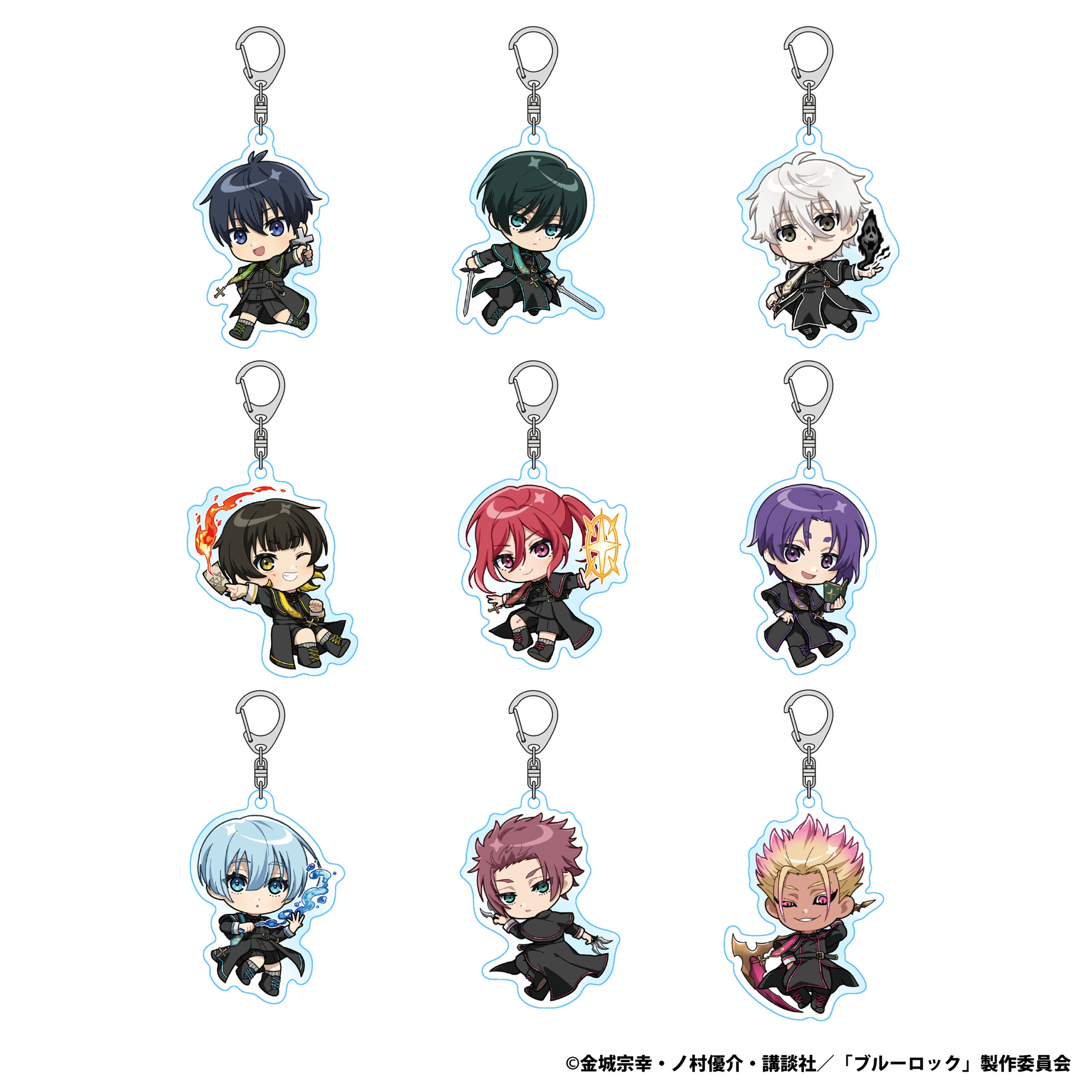 全11種セット ブルーロック アクリルキーホルダー 楽天市場】ブルーロック シャカシャカ アクリルキーホルダー 糸師凛