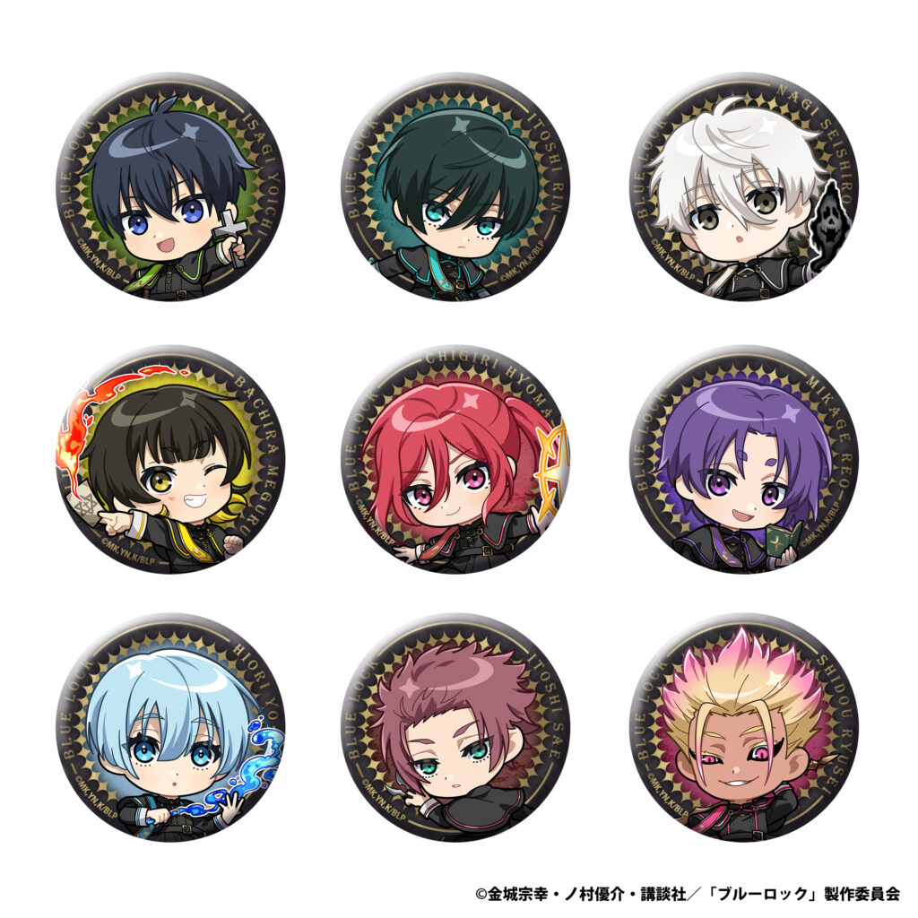 ブルーロックグッズ43点まとめ売り TVアニメ『ブルーロック』より【キャンバス】をテーマにカラフルに水彩