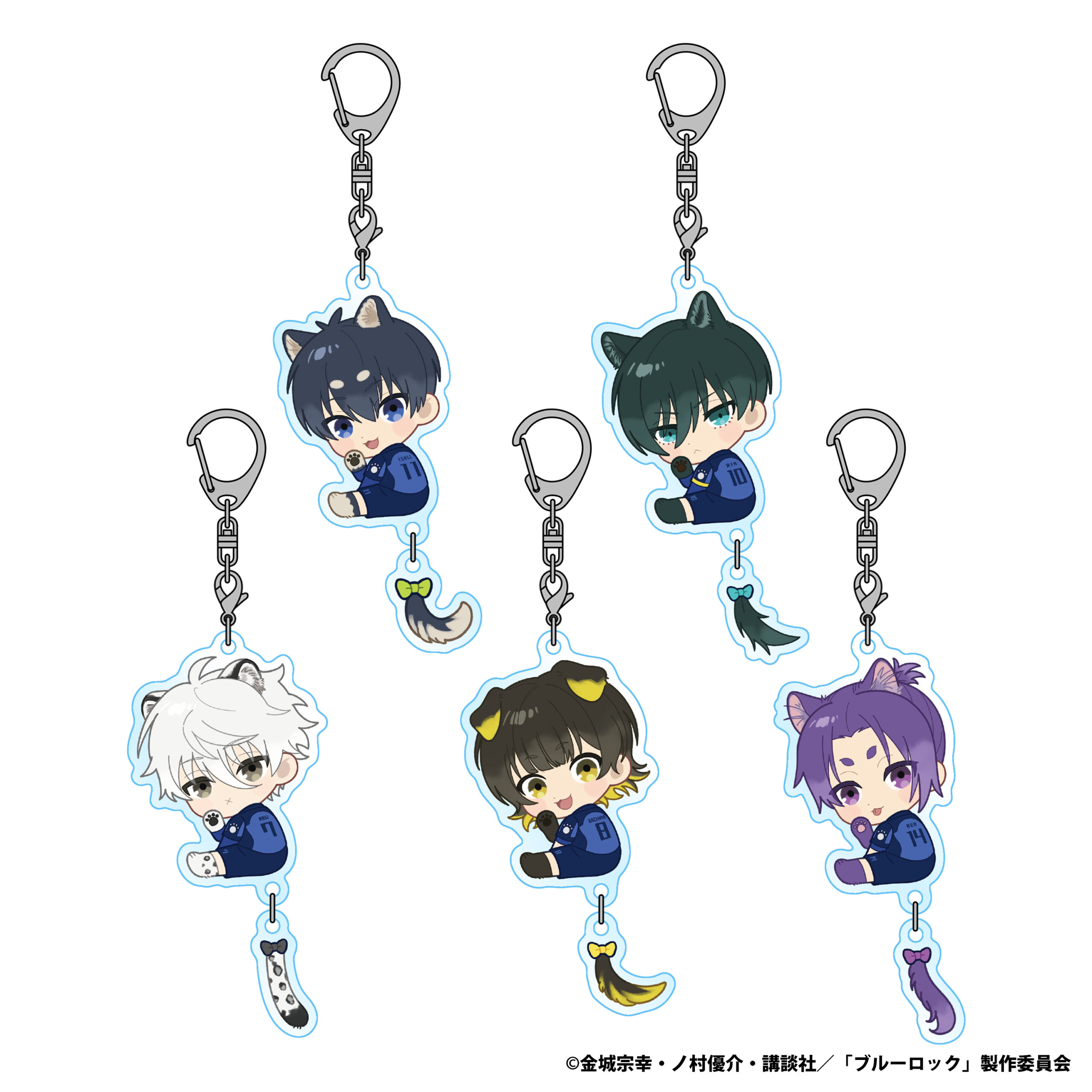 ブルーロック 講談社ハウス アクリルキーホルダー ブルーロック 潔世一 カイザー アクリルキーホルダー 講談社ハウス