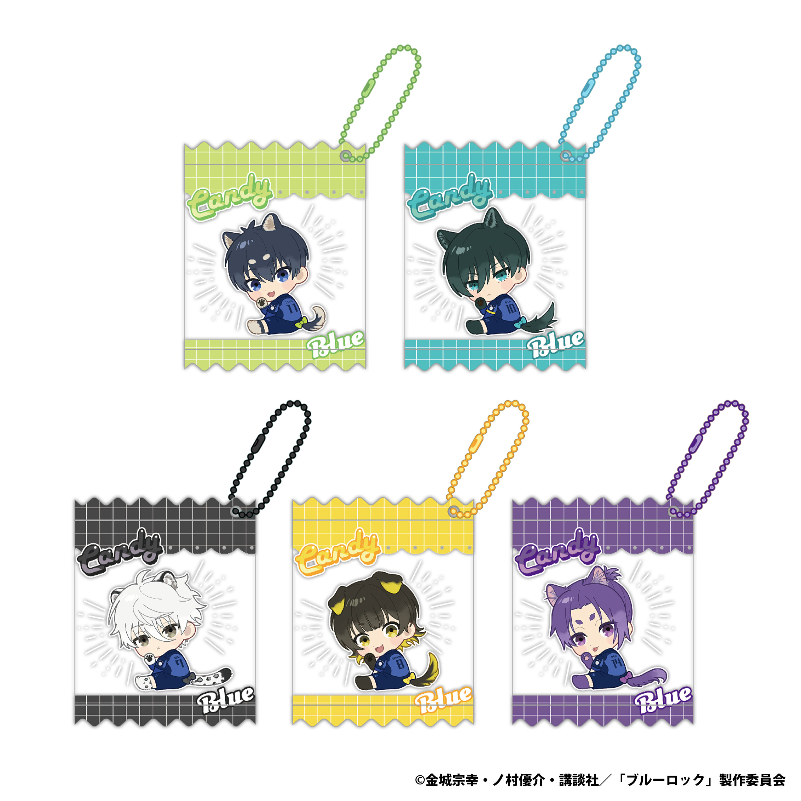 シャカシャカキーホルダー | GOODS|TVアニメ『ブルーロック』公式サイト シャカシャカキーホルダー | GOODS|TVアニメ『ブルーロック』公式サイト