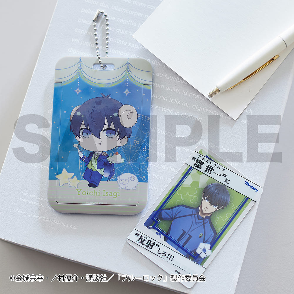 予約商品】トレーディングカード&ケース(潔 世一) | GOODS|TVアニメ 予約商品】トレーディングカード&ケース(潔 世一) | GOODS|TVアニメ