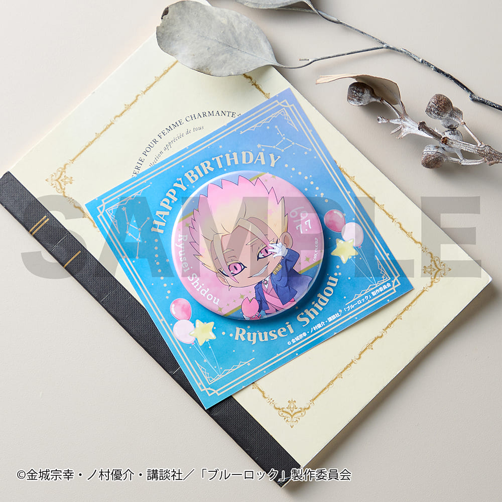 予約商品】缶バッジ(士道 龍聖) | GOODS|TVアニメ『ブルーロック 予約商品】缶バッジ(士道 龍聖) | GOODS|TVアニメ『ブルーロック