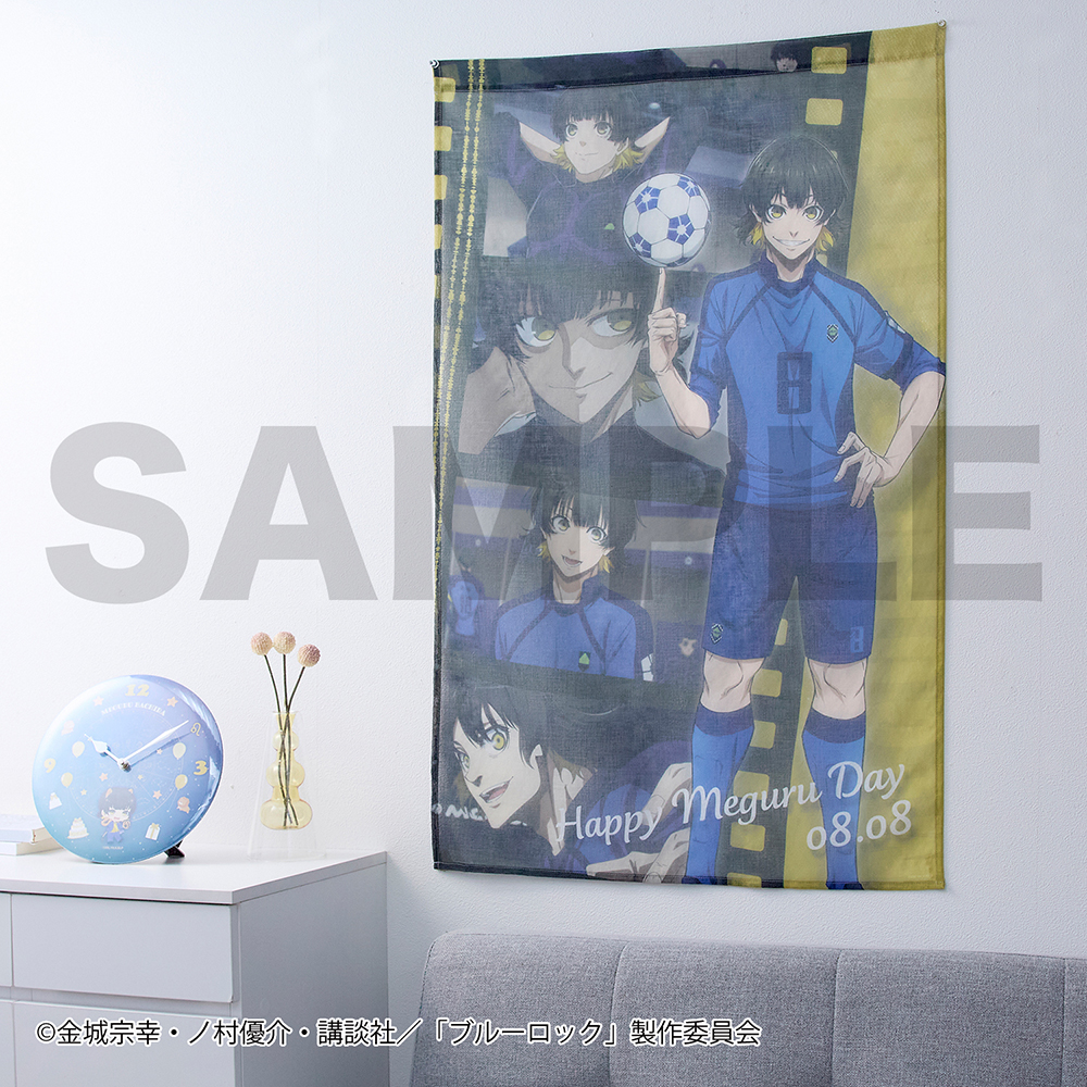 GOODS｜TVアニメ『ブルーロック』公式サイト