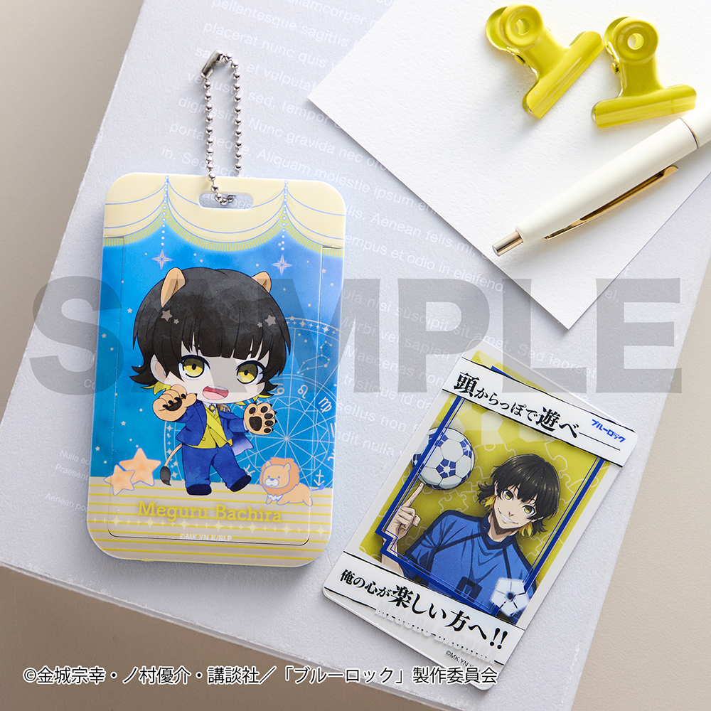 予約商品】トレーディングカード&ケース（蜂楽 廻） | GOODS｜TVアニメ