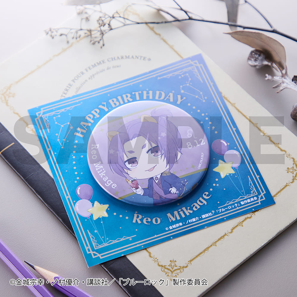 予約商品】缶バッジ（御影 玲王） | GOODS｜TVアニメ『ブルーロック 