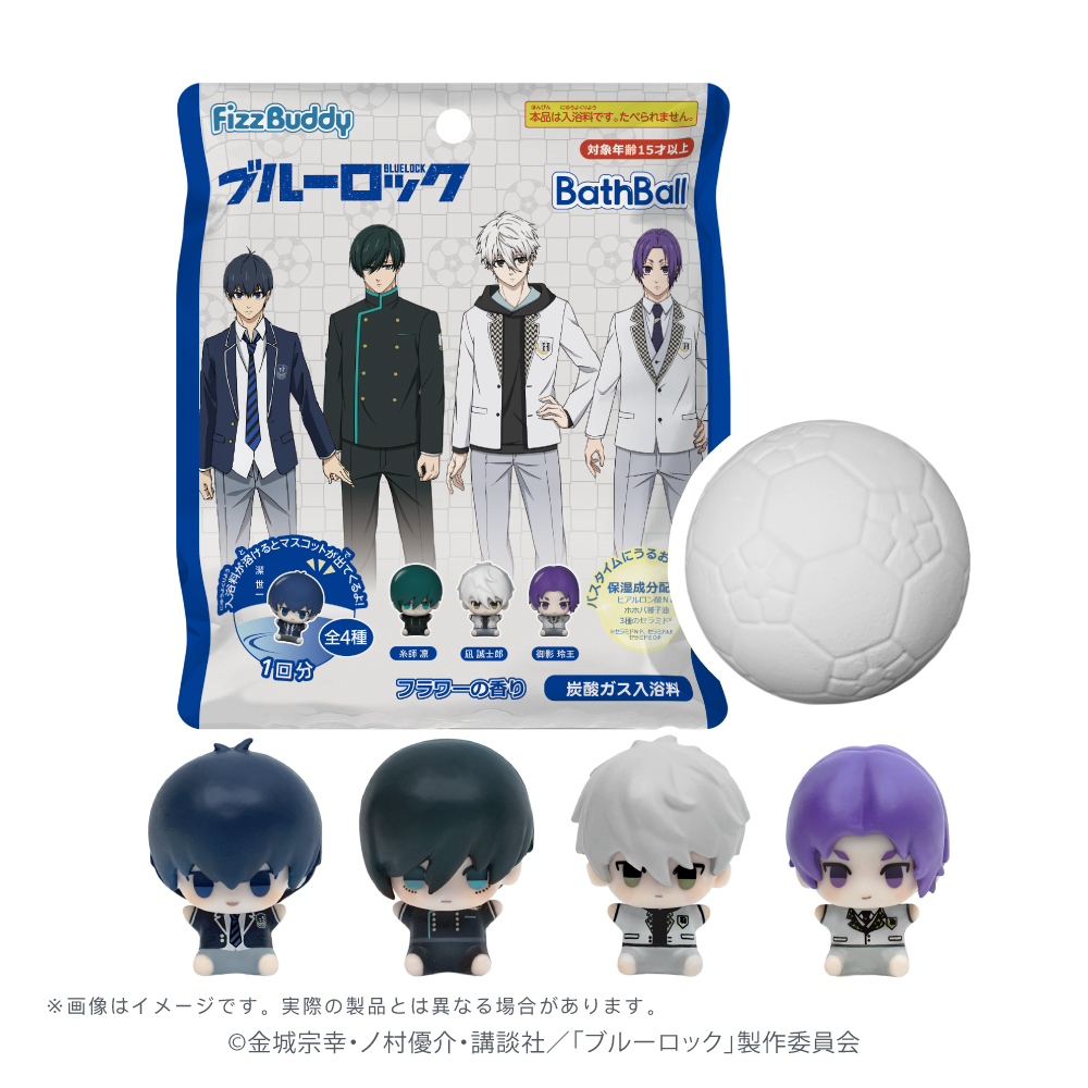 GOODS｜TVアニメ『ブルーロック』公式サイト