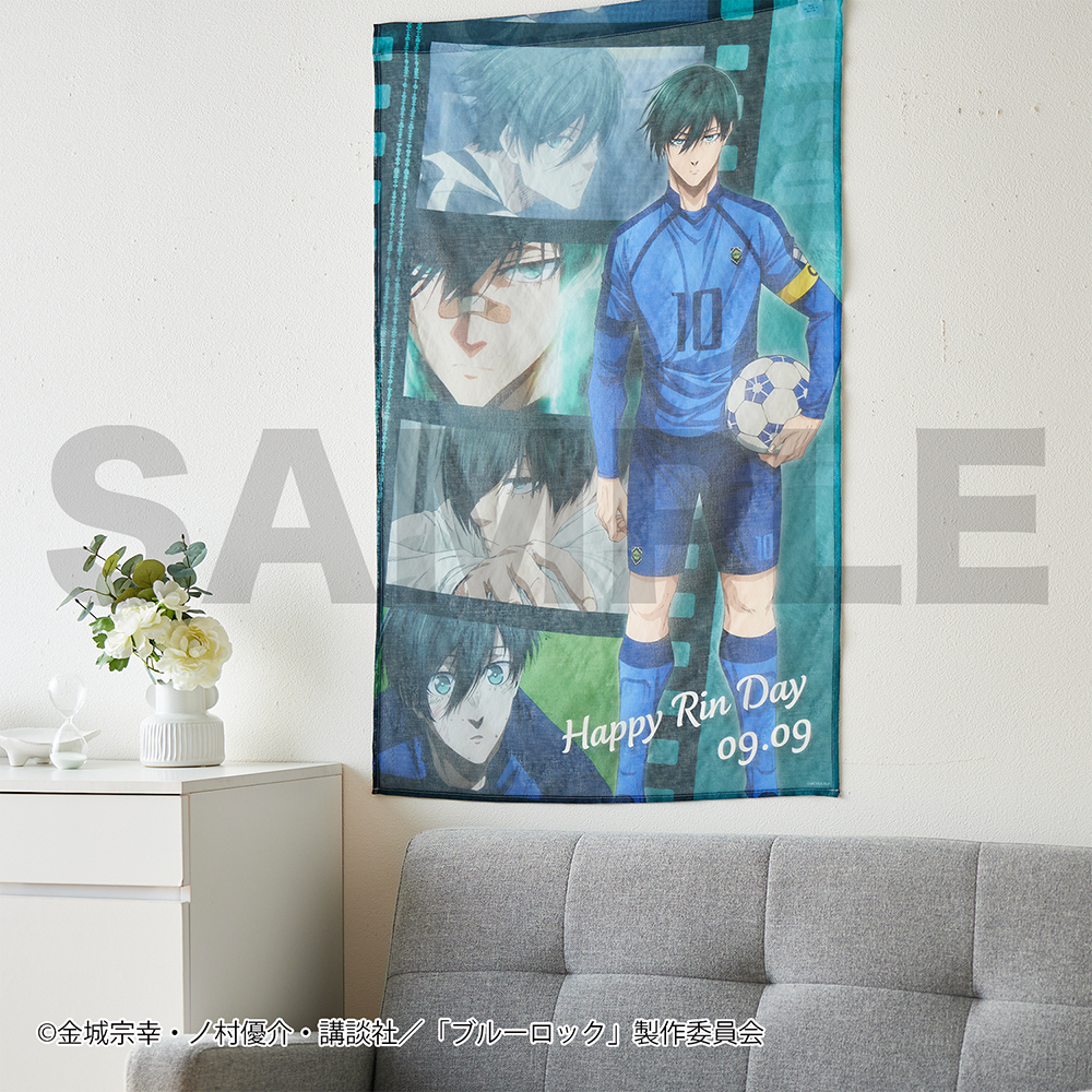 ブルーロック 当選 ポスター 糸師凛 予約商品】ファブリックポスター（糸師 凛） | GOODS｜TVアニメ