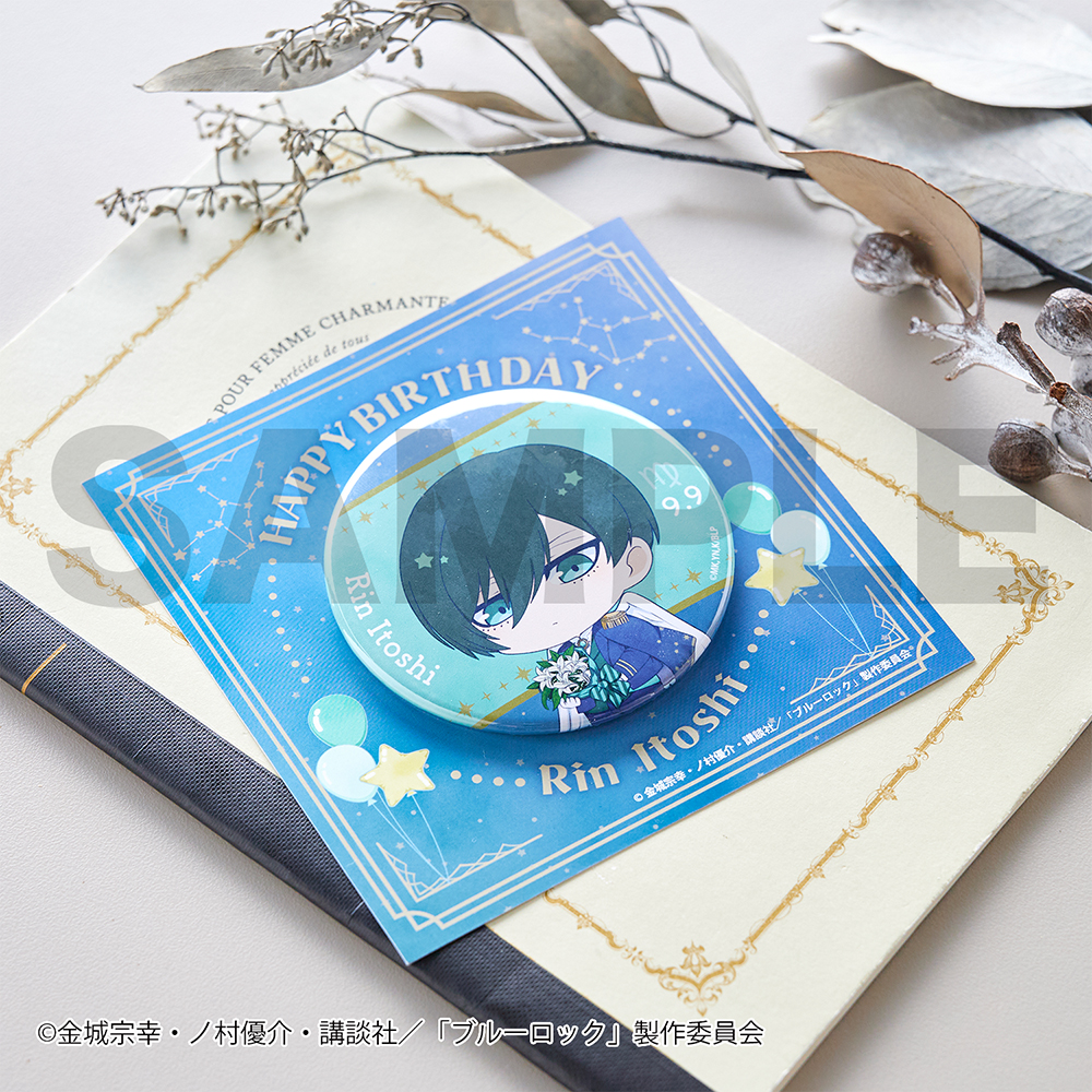 予約商品】缶バッジ（糸師 凛） | GOODS｜TVアニメ『ブルーロック