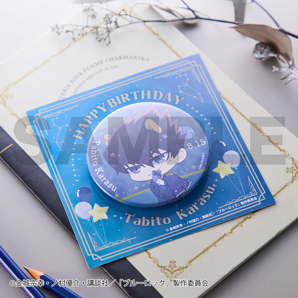 予約商品】缶バッジ(烏 旅人) | GOODS|TVアニメ『ブルーロック 予約商品】缶バッジ(烏 旅人) | GOODS|TVアニメ『ブルーロック