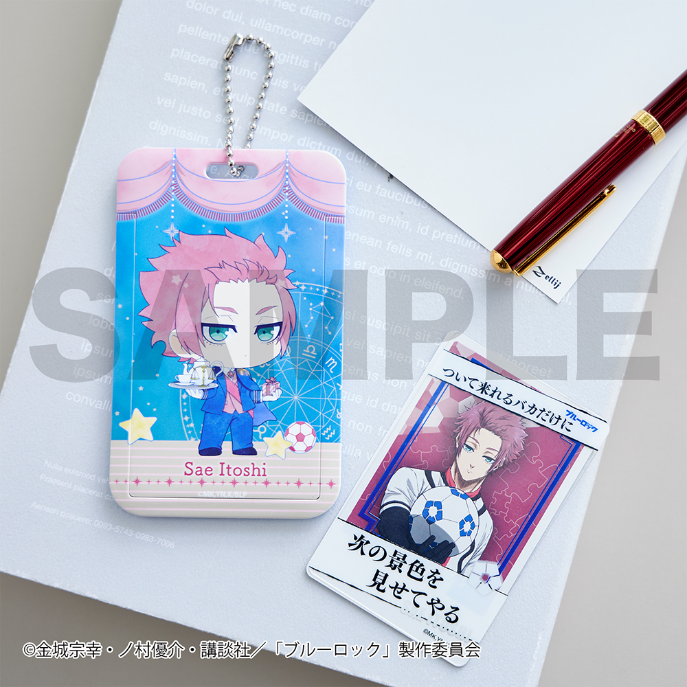 予約商品】トレーディングカード&ケース（糸師 冴） | GOODS｜TVアニメ