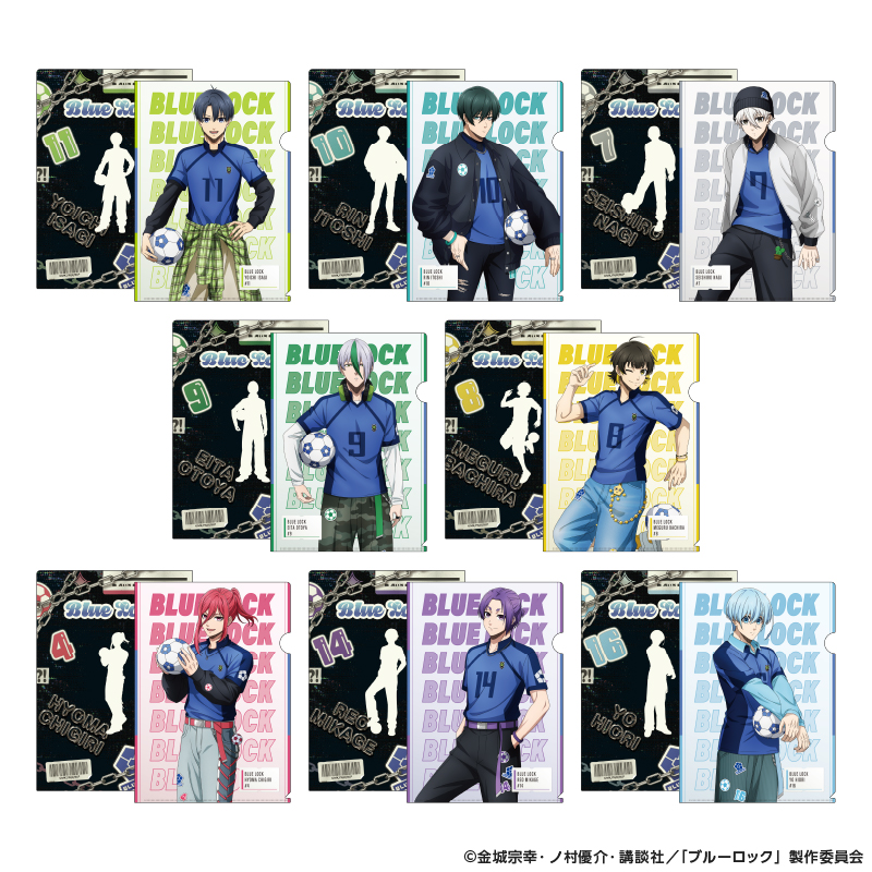 GOODS｜TVアニメ『ブルーロック』公式サイト