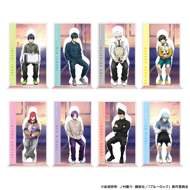 GOODS｜TVアニメ『ブルーロック』公式サイト