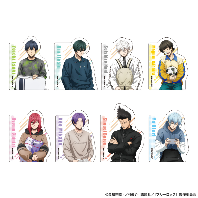 GOODS｜TVアニメ『ブルーロック』公式サイト