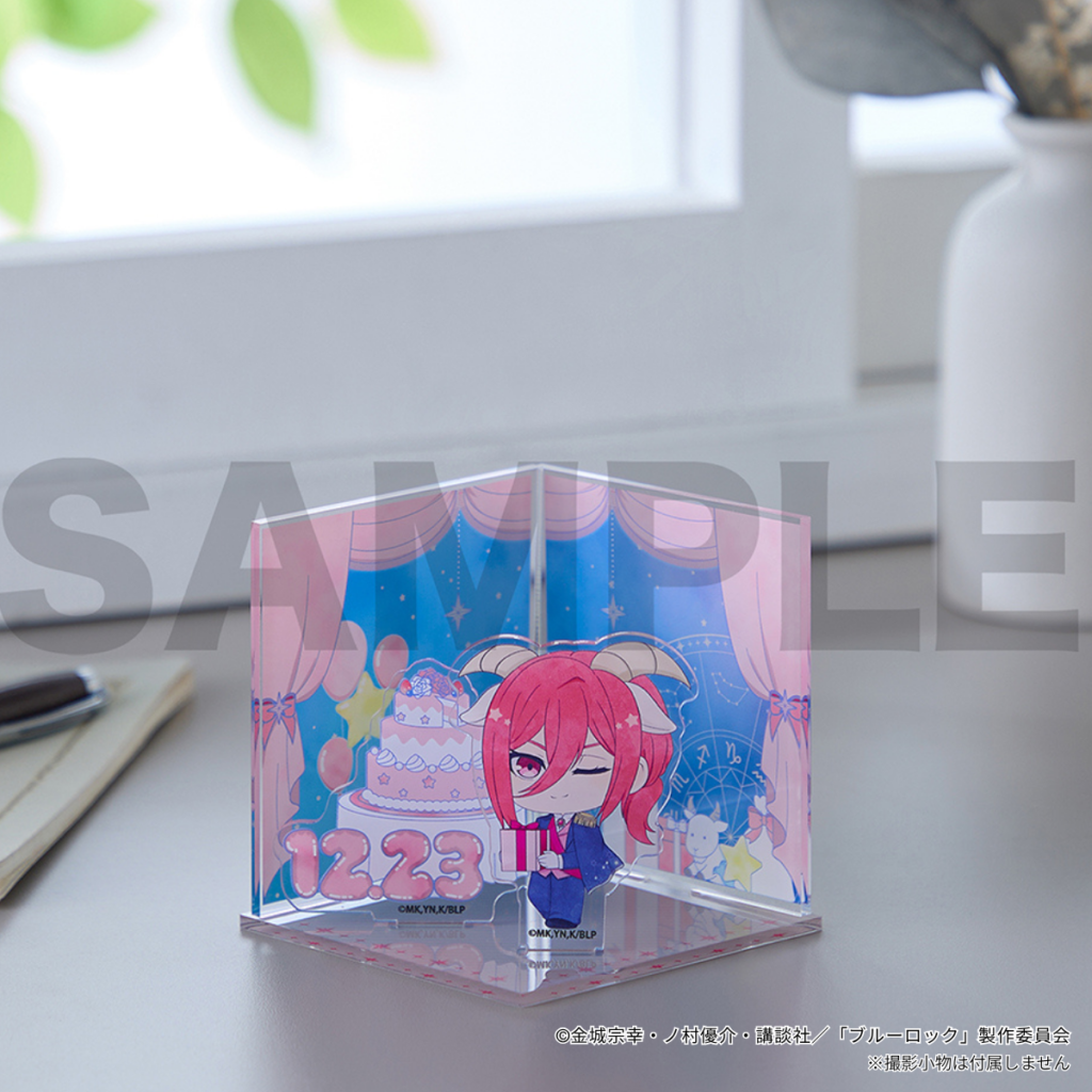 GOODS｜TVアニメ『ブルーロック』公式サイト