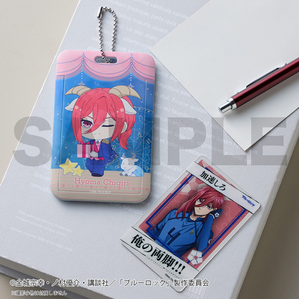 GOODS｜TVアニメ『ブルーロック』公式サイト