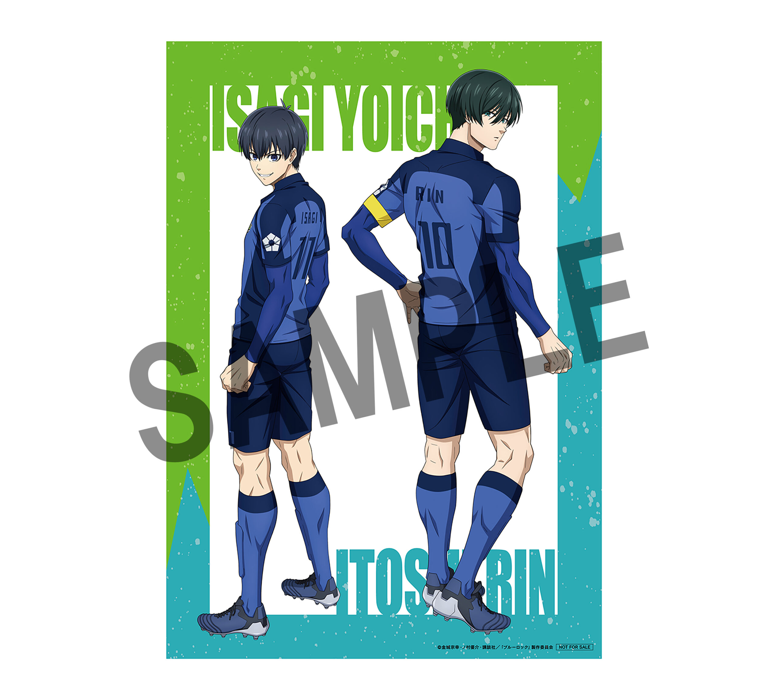 店舗別特典 | Blu-ray｜TVアニメ『ブルーロック』